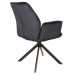 BOOGIE II Velvet szék, bézs, szürke vagy fekete